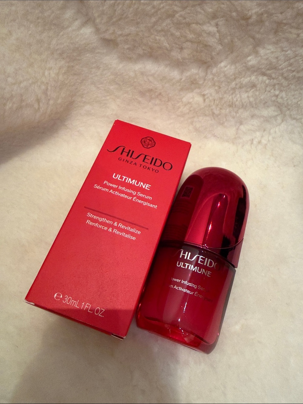 Shiseido Ultimune Power Infusing Serum antioxidant-rich anti-aging 30ml 1 oz *